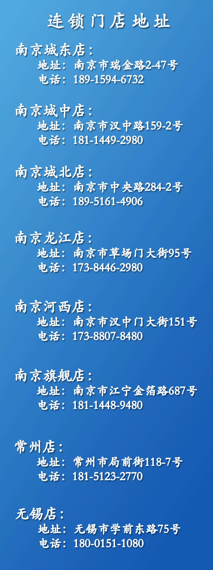 老人助听器价格表，助听器品牌，奥迪康助听器，峰力助听器，峰力助听器，奥迪康助听器
